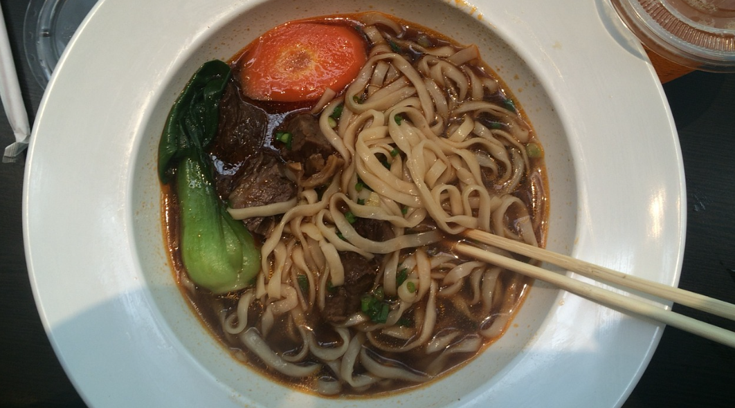 대만 음식 우육면 사진