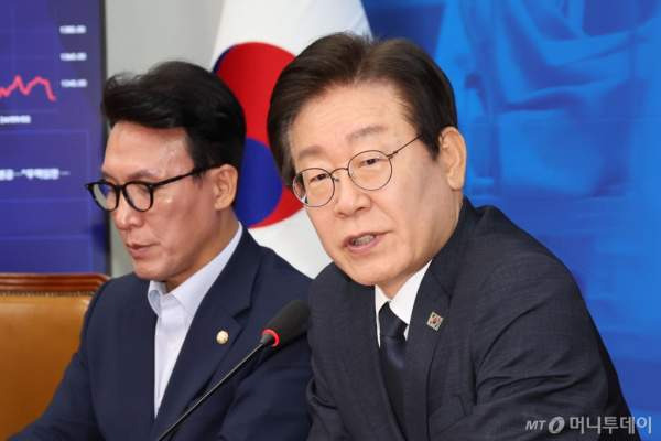 이재명 상고심 대법원 전원합의체 회부