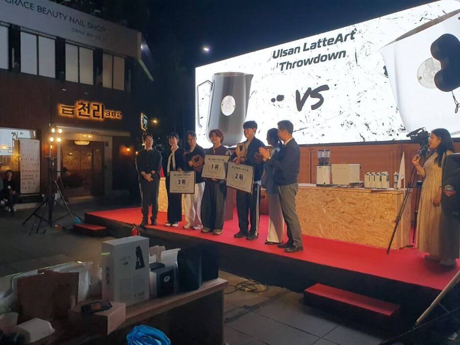 커피페스티벌 2025, 성남동 커피페스티벌