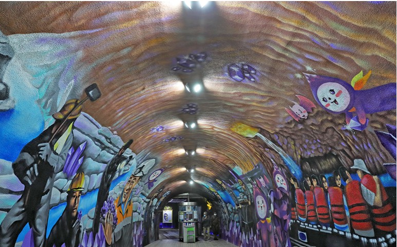 자수정-동굴-나라