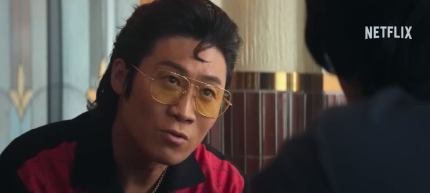 넷플릭스 애마 기대 포인트와 평가