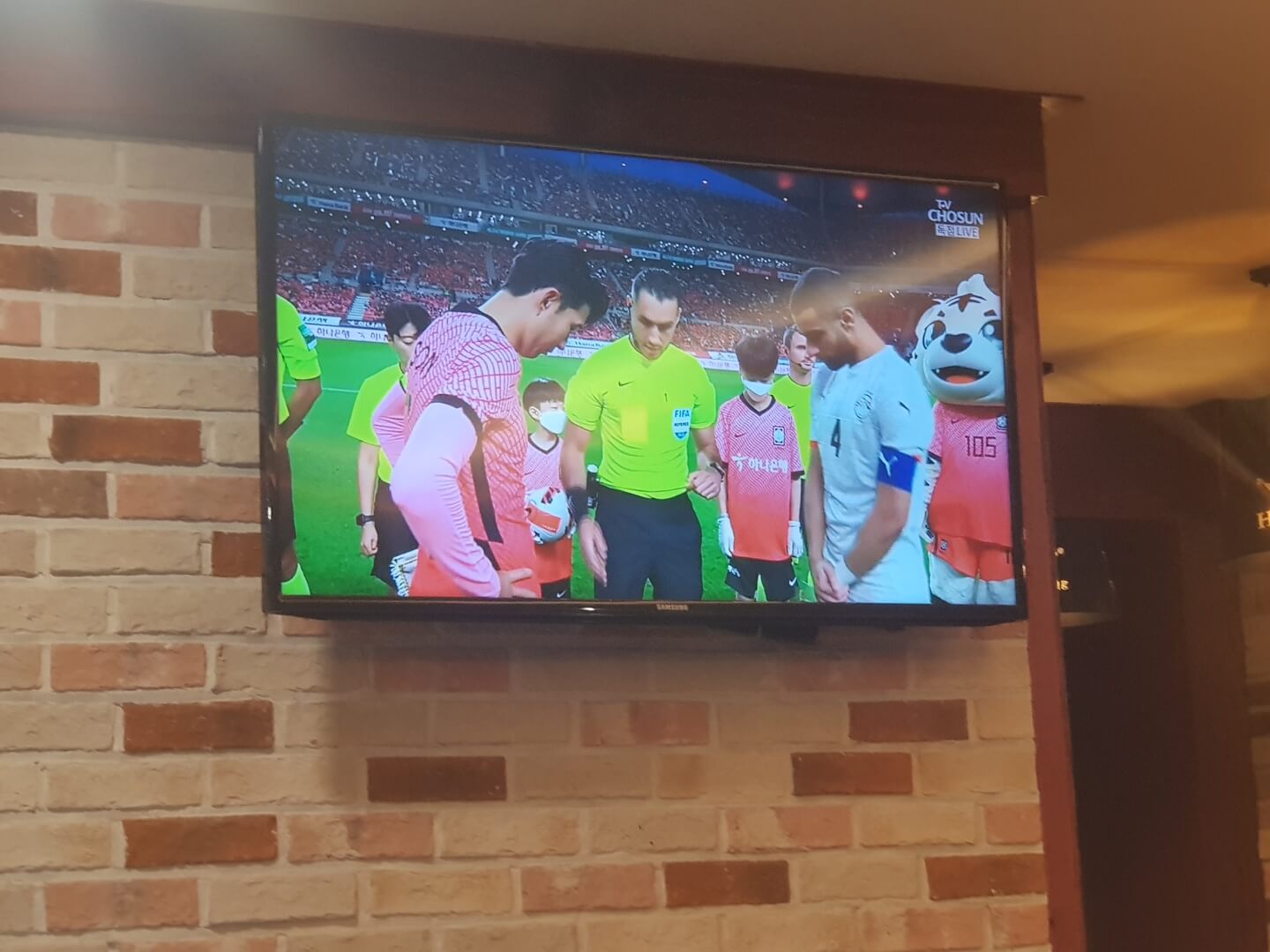 동대문구 장안동 맛집 술푸는 녀석들 리뷰 치맥 맛집