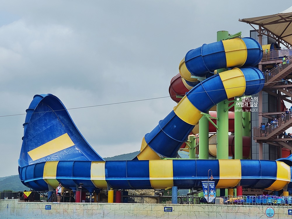 경주 블루원 워터파크 가는방법(대중교통), 이용방법, 올인클루시브 할인예약방법, 준비물