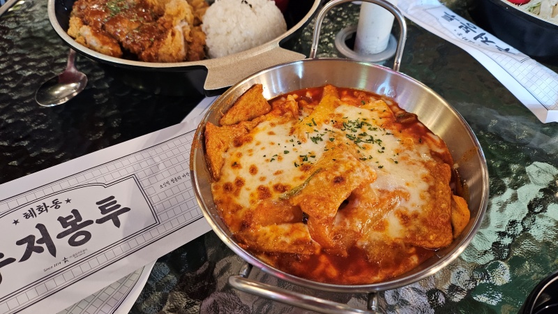 송도야간마켓