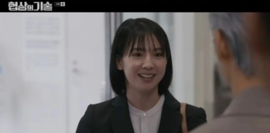 협상의 기술 히로세 (미야우치 히토미) 프로필, 인스타, 출연 드라마 영화