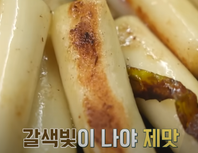 편스토랑 류수영 치킨떡볶이 조리 시작19