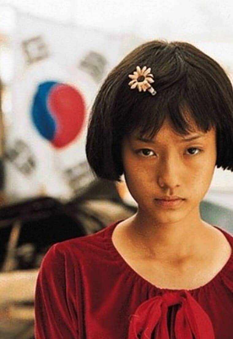 가수-겸-배우-이정현