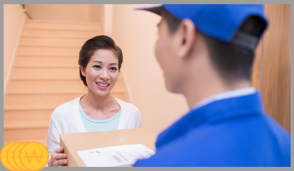 CJ대한통운 택배 배송조회