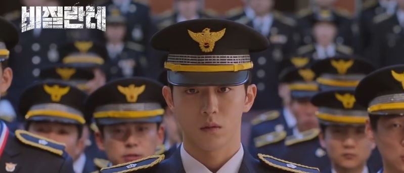 비질란테 뜻