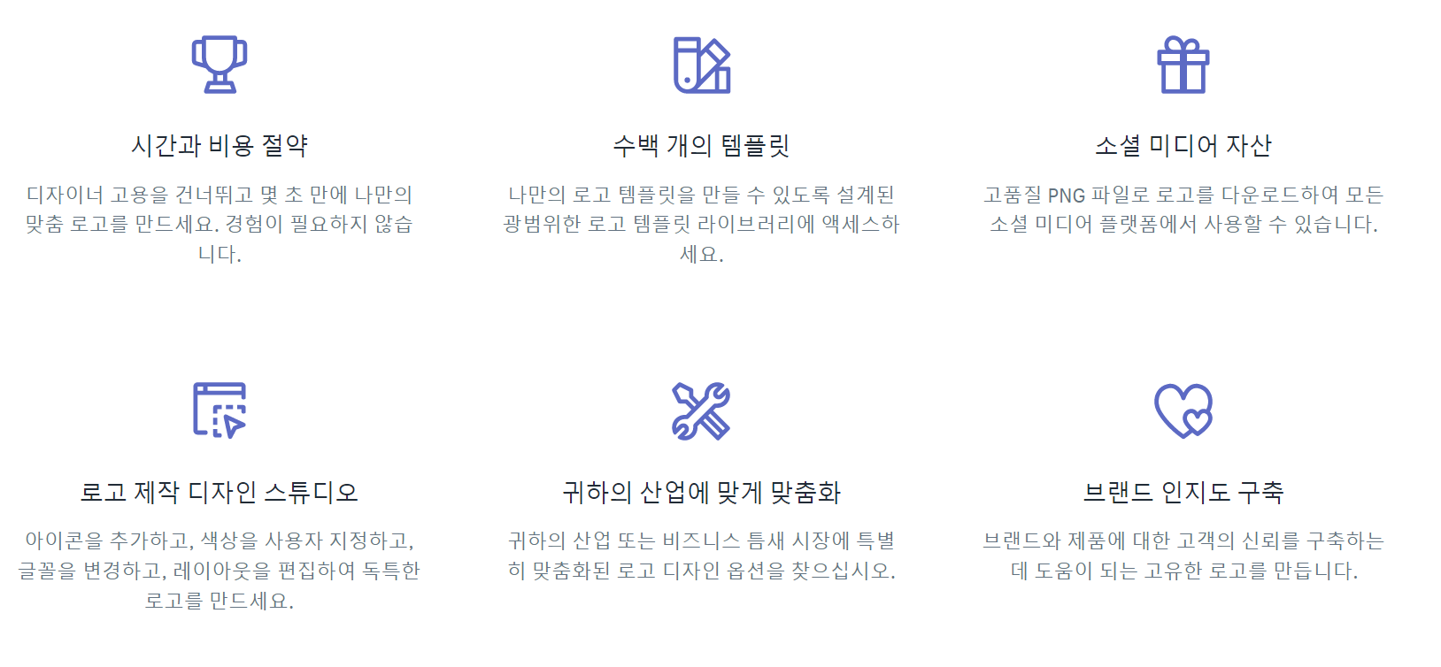 해치풀 메인 홈페이지 1