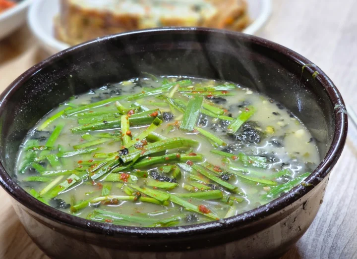 가마솥시락국집