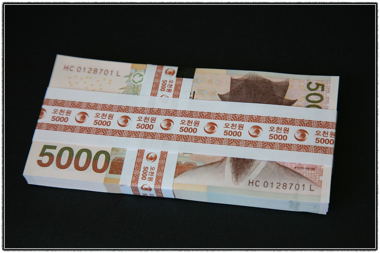 상속세 절세 안내2