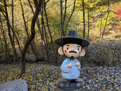 [명품숲길 50선 가을단풍 산행 ③] 청년 김대건길 : 역사와 단풍이 만나는 용인의 순례숲