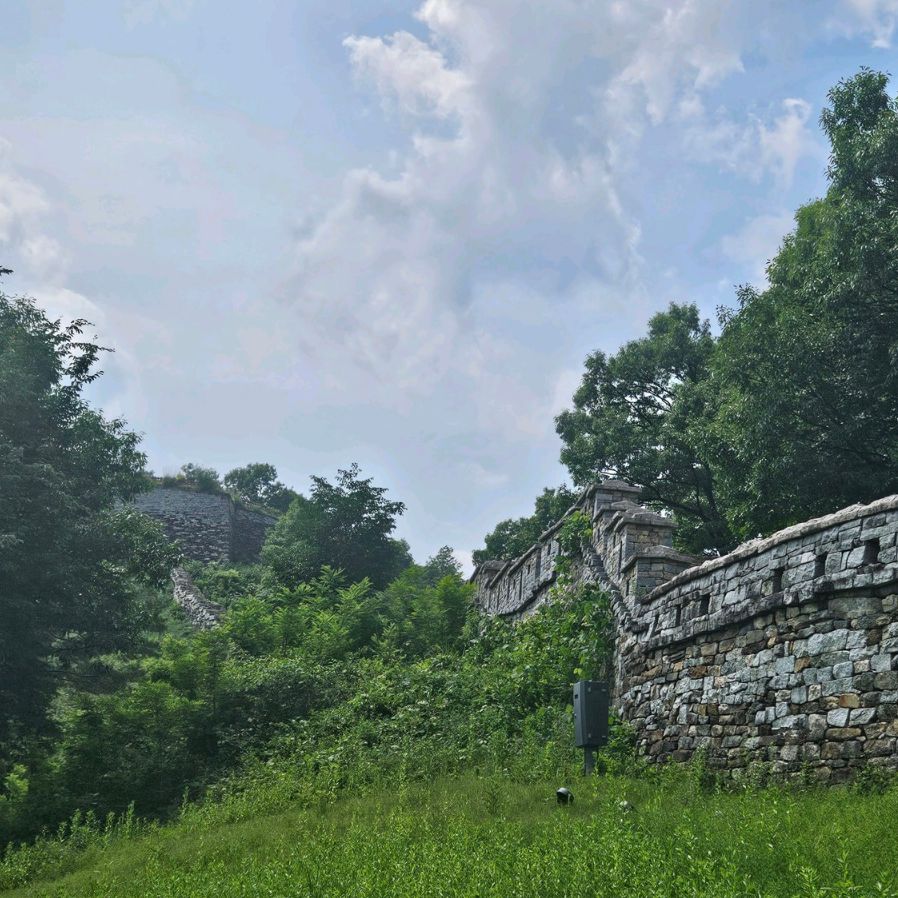 고모산성