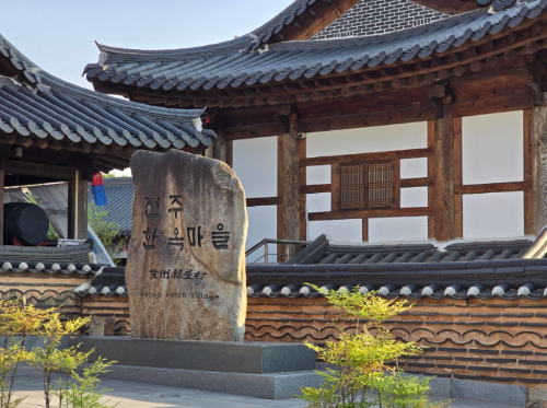 국내 여름 휴가지