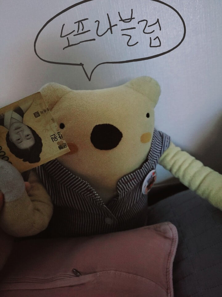 애드픽-후기