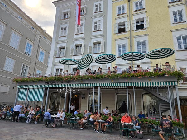 게트라이데거리2