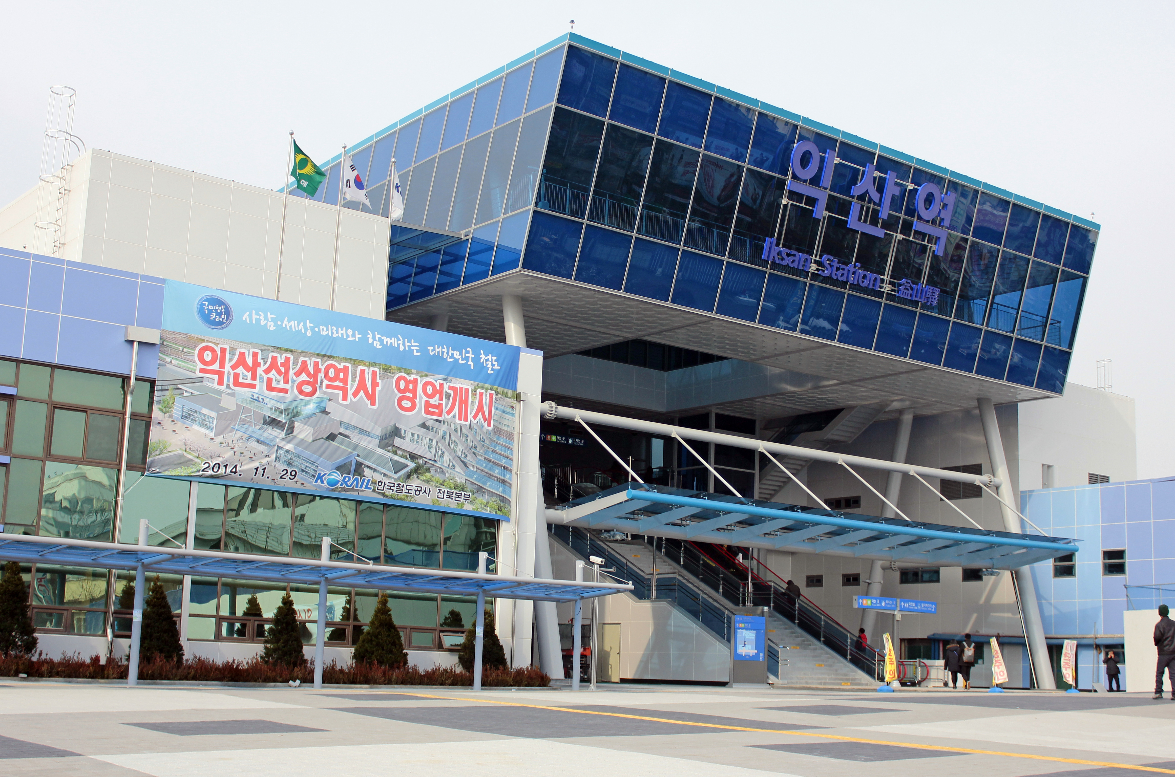 익산역 무료주차장