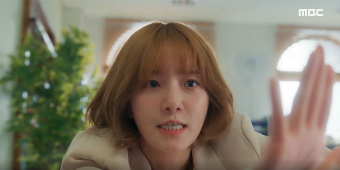 오늘도사랑스럽개_3회