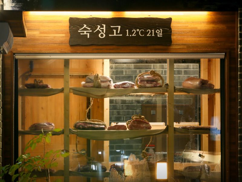 초계한우