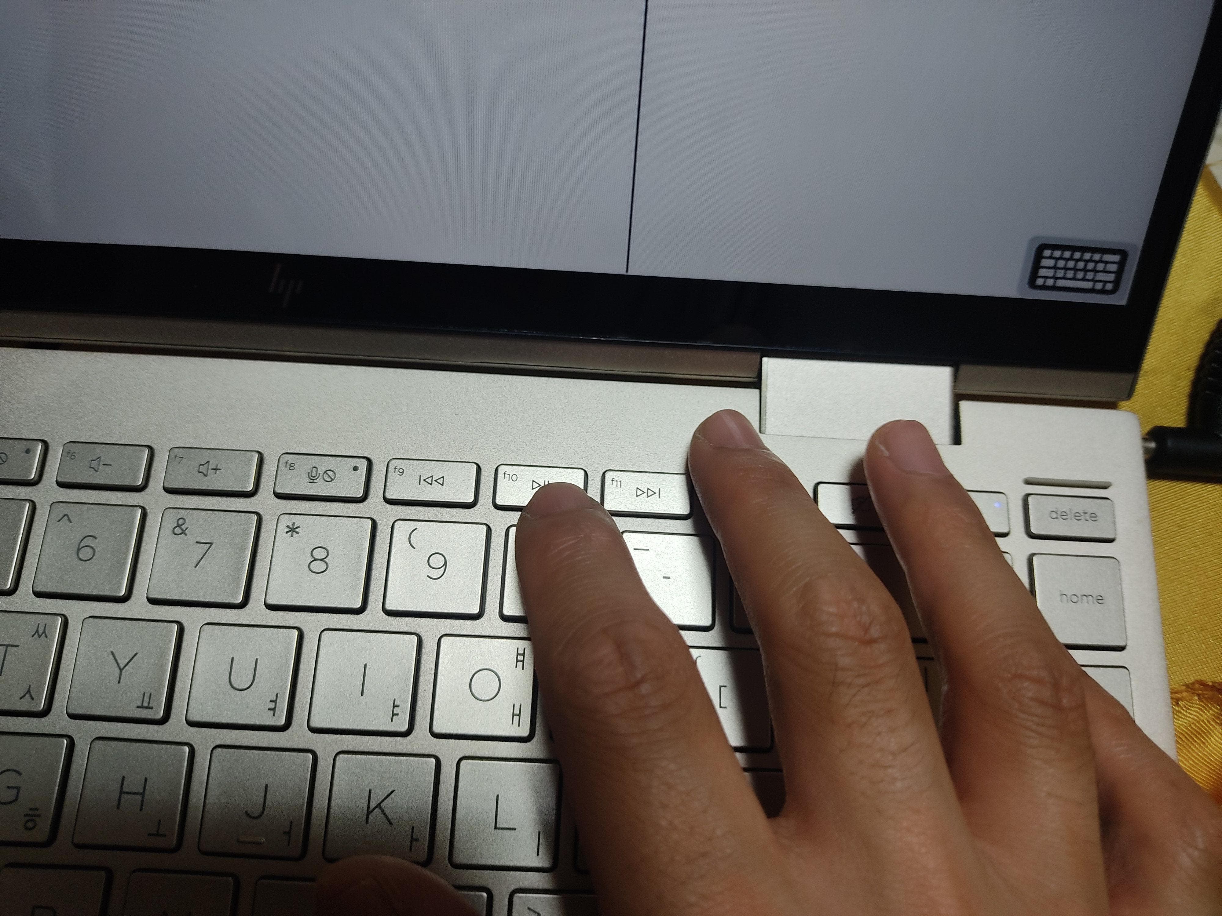 HP 노트북 부팅 메뉴 F9와 BIOS 설정 F10 단축키 안내 화면