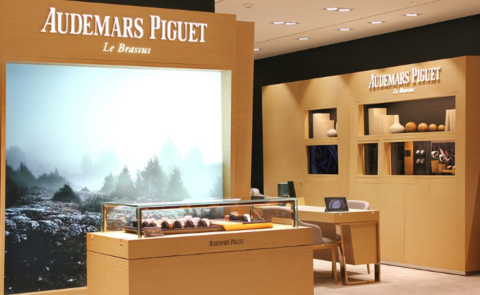 오데마 피게 매장사진