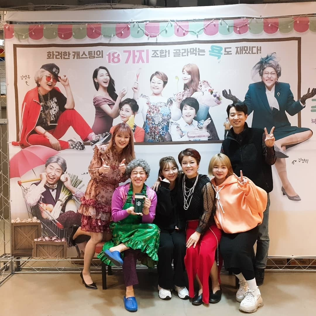 황정혜 개콘