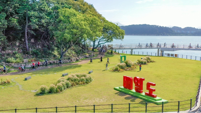 배알도