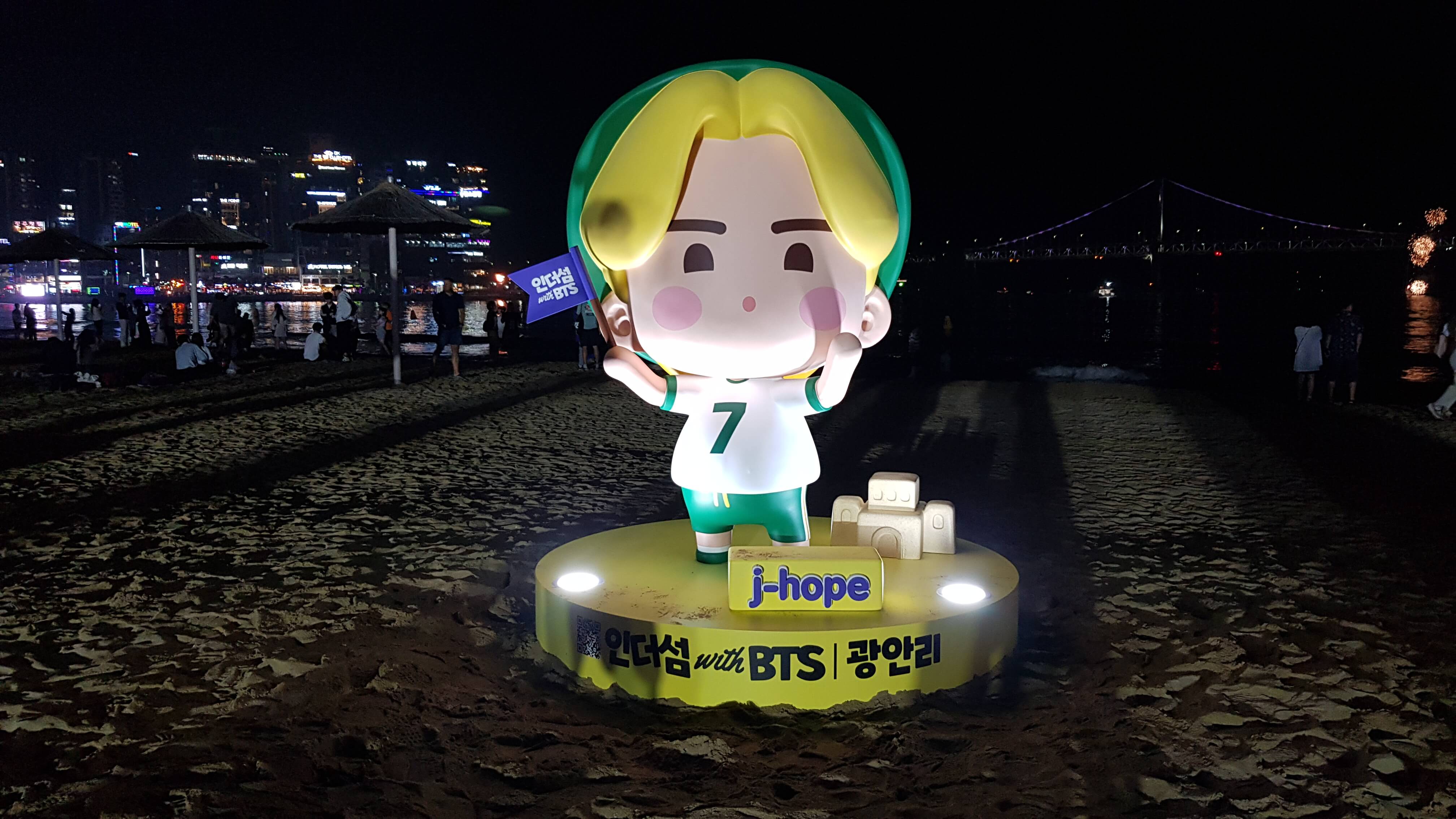 방탄소년단-제이홉