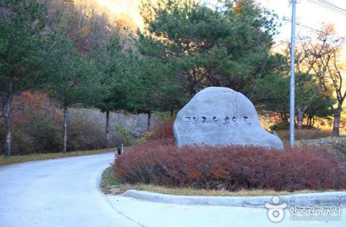 의성 가볼만한곳 베스트 10