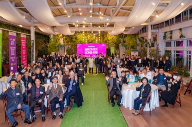 문화가 있는 날