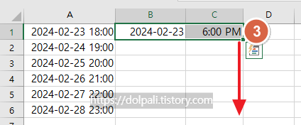 날짜 함수 이용하여 날짜와 시간 나누기-채우기 핸들