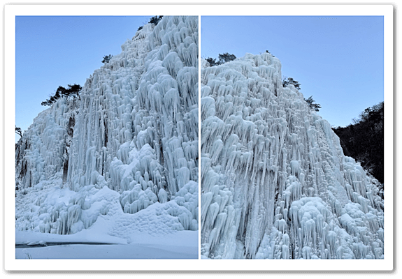 청송 얼음골 얼음폭포