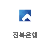 청년도약계좌-계산기-일시납입-신청기간(비과세-정부지원-6%)