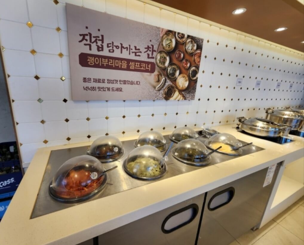 인천 그랜드 cc 주변 맛집