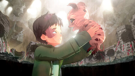 넷플릭스 애니 추천 나의 데몬