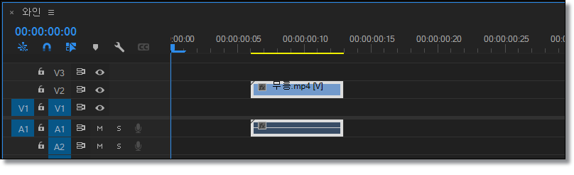 프리미어프로-정교한-클립이동