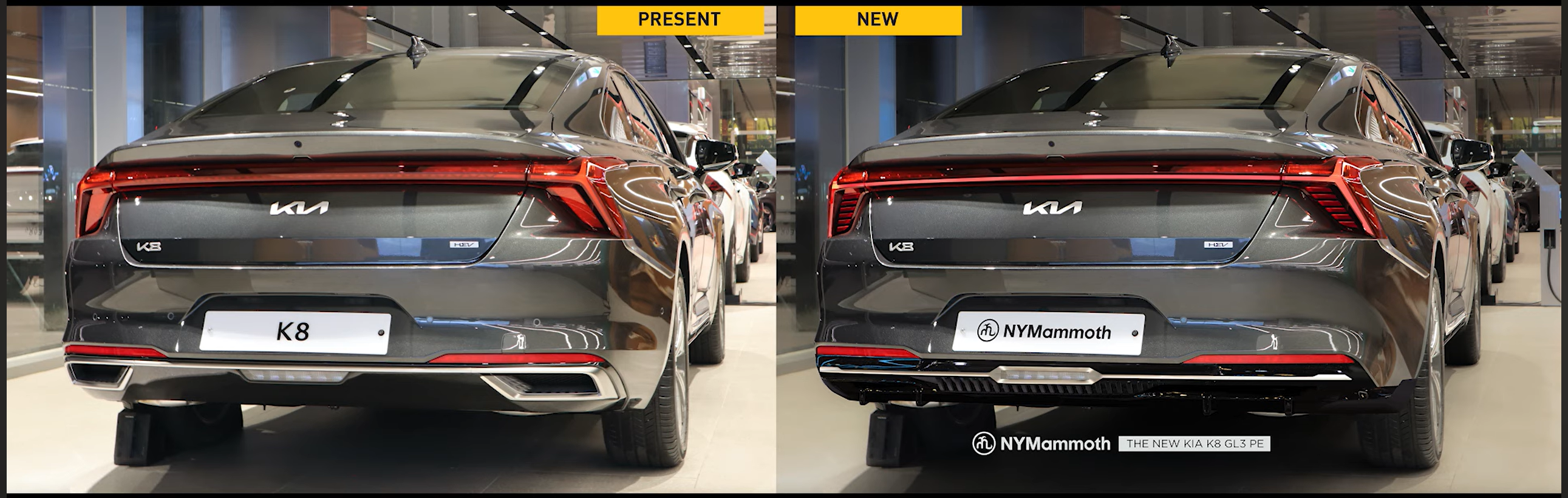 기아 K8 페이스리프트 예상도