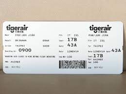 제주도 항공권 저렴하고(싸고) 합리적으로 최저가로 구매 하는 방법