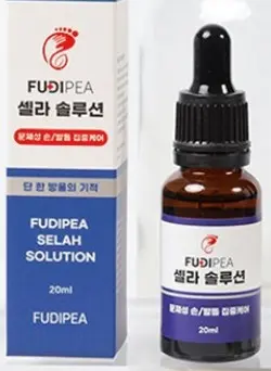 셀라솔루션
