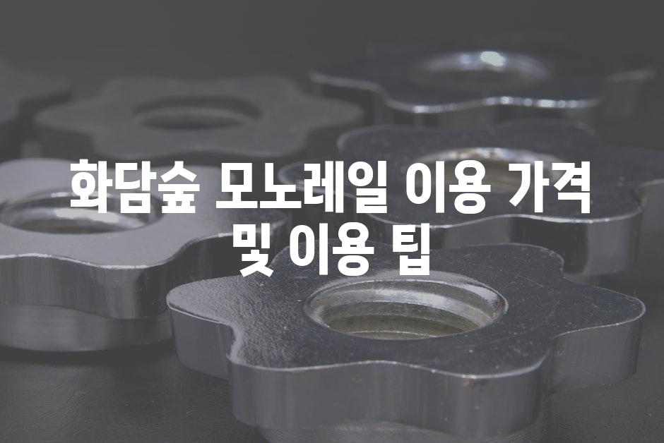 샘플 (52)