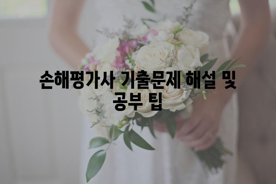샘플 (71)