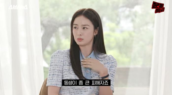 김태희문명특급