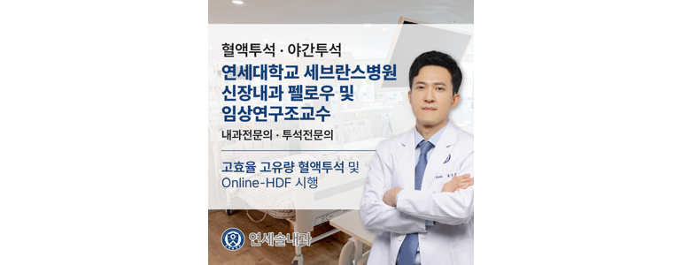 성남 수정구 내과