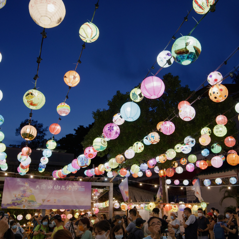 2024년 가을 축제_12