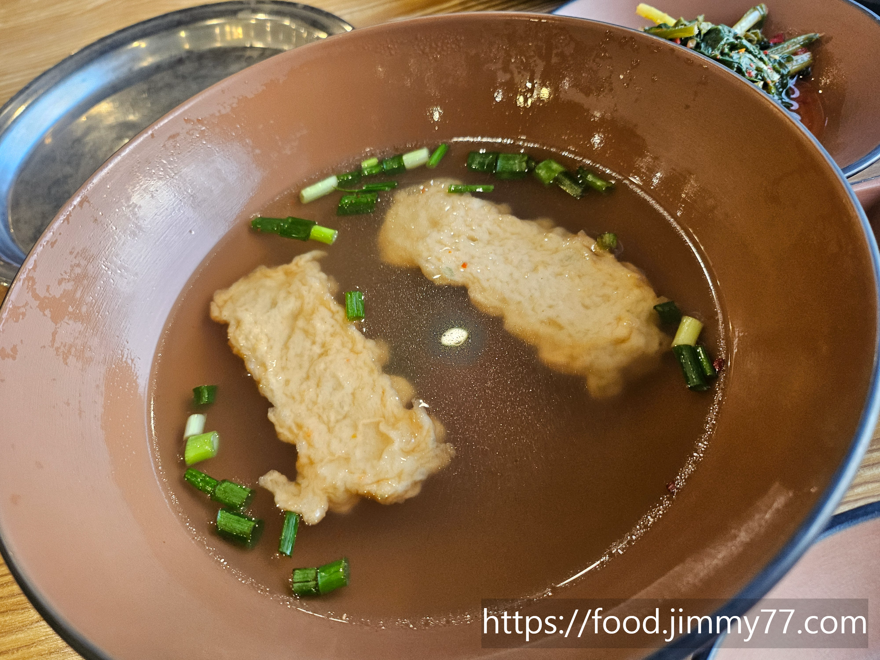 신호등장작구이 서오능본점