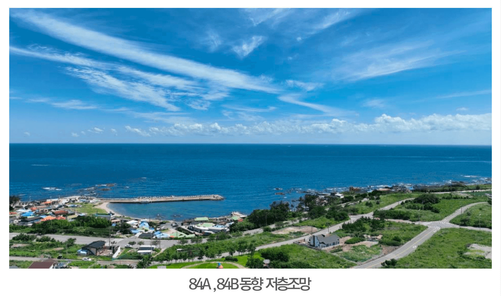 포항 푸르지오 마린시티 조망