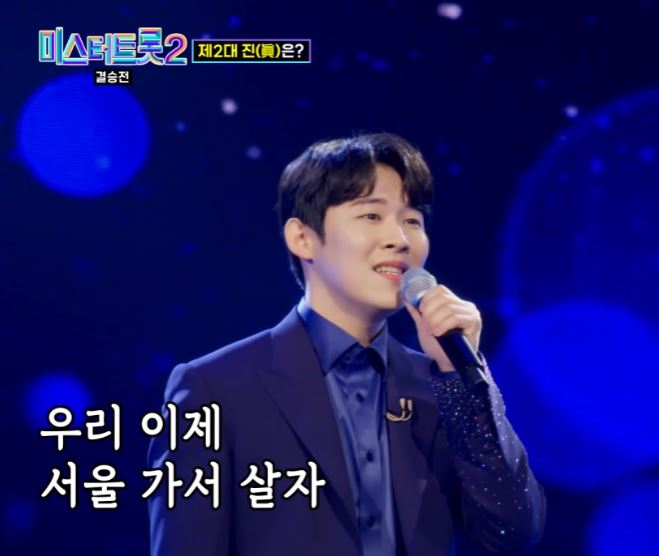 진욱