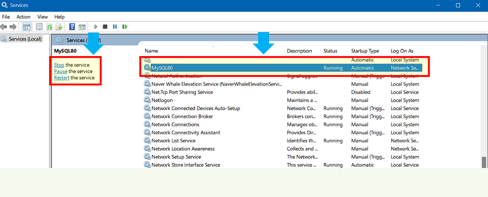 Windows service 화면에서 stop, start 실행 방법.