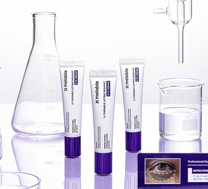 유쎄라블 아이크림 제품